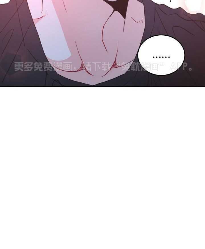失忆后影帝总烦我第13话图