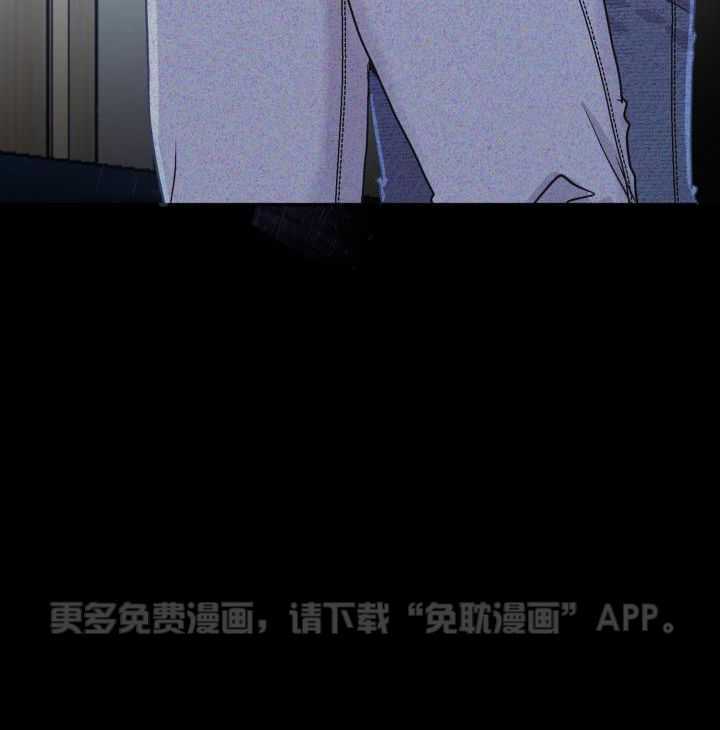 失忆后影帝总烦我第14话图