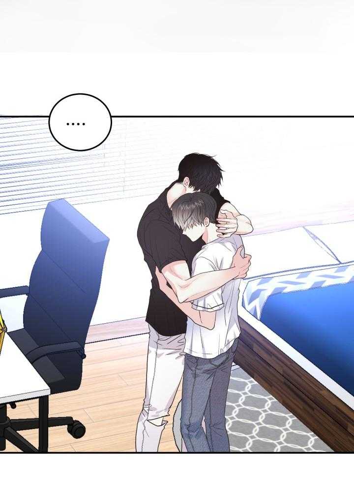 失忆后影帝总烦我第15话图