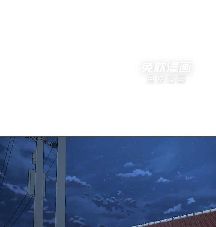 失忆后影帝总烦我第23话图