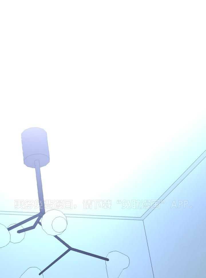 失忆后影帝总烦我第30话图