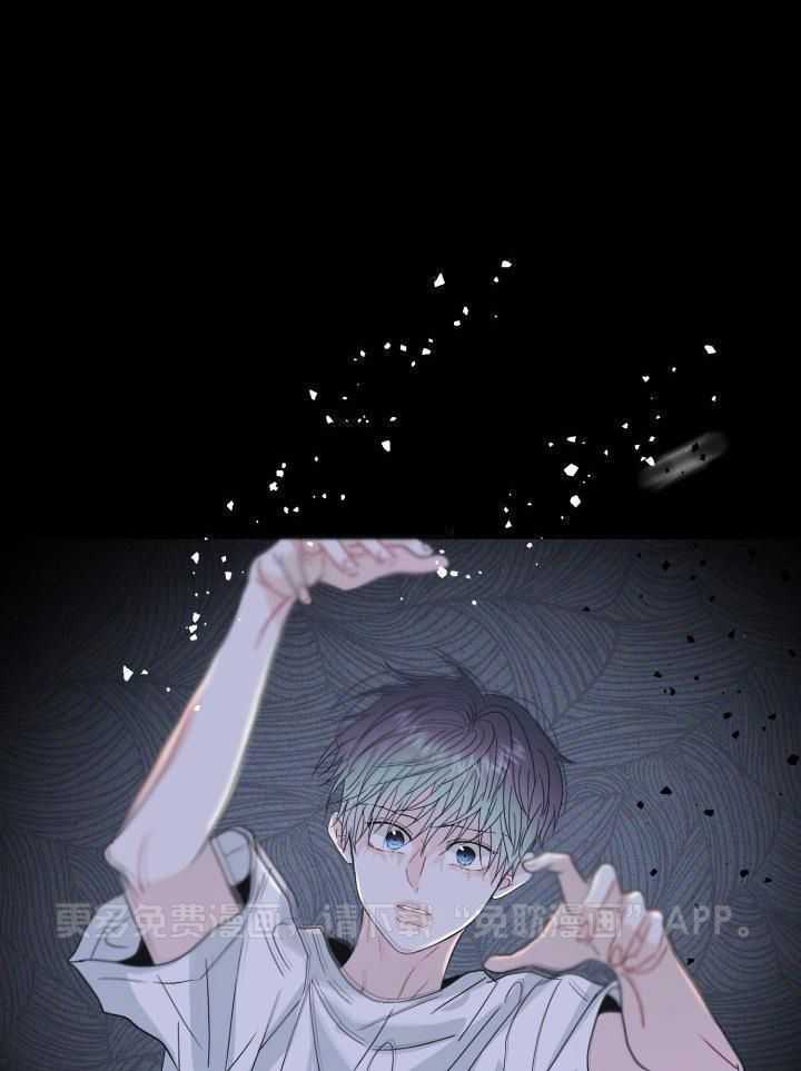 失忆后影帝总烦我第44话图