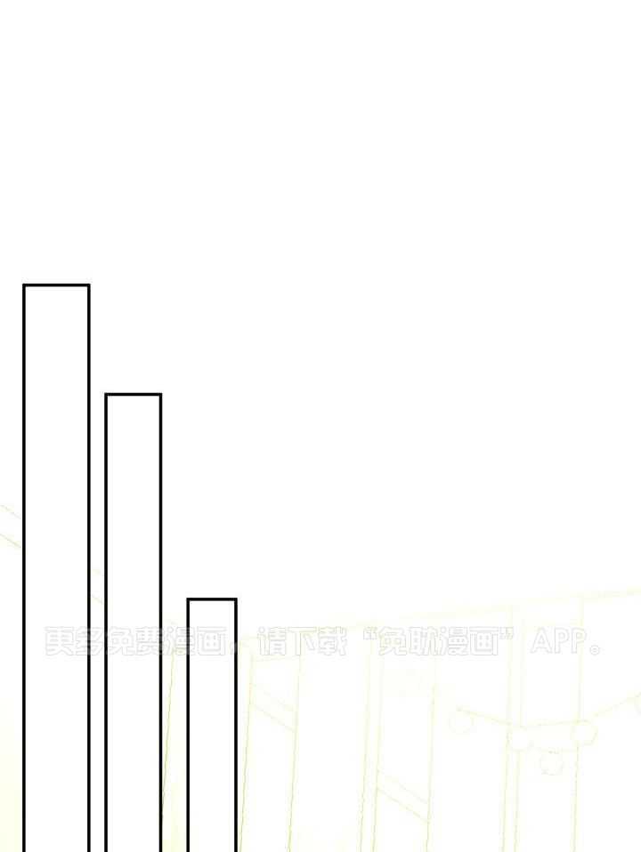 失忆后影帝总烦我第46话图