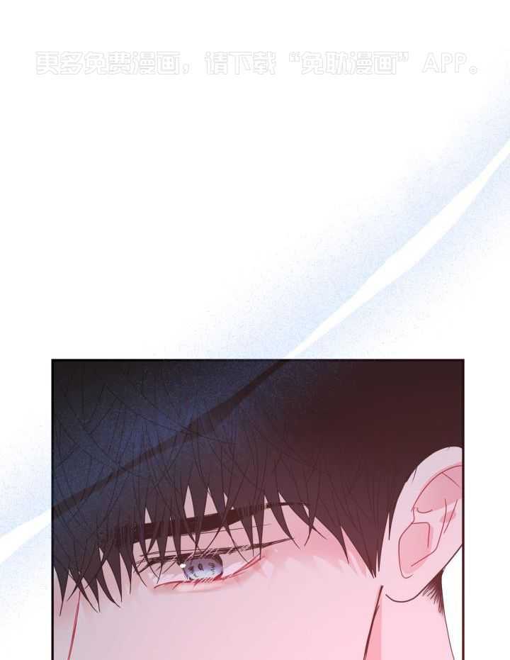 失忆后影帝总烦我第52话图