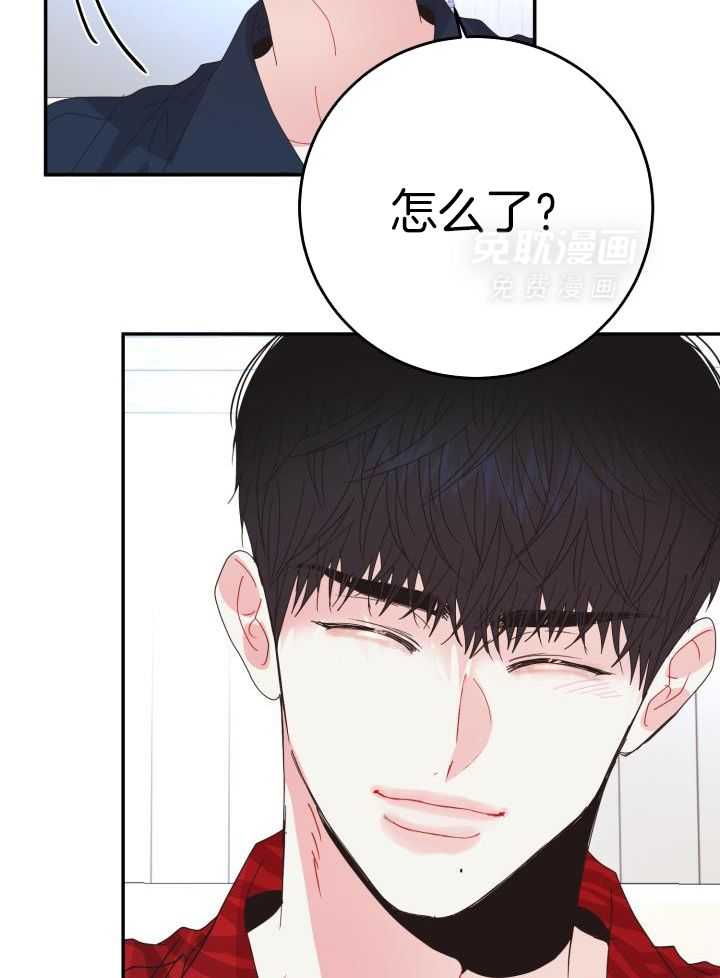 失忆后影帝总烦我第52话图