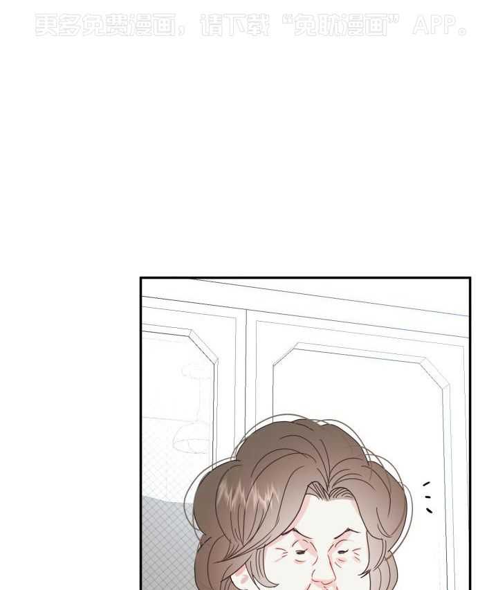 失忆后影帝总烦我第55话图