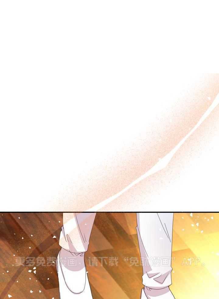 失忆后影帝总烦我第58话图