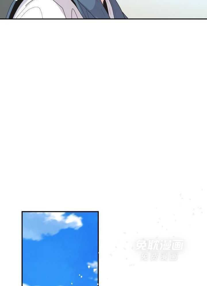 失忆后影帝总烦我第59话图