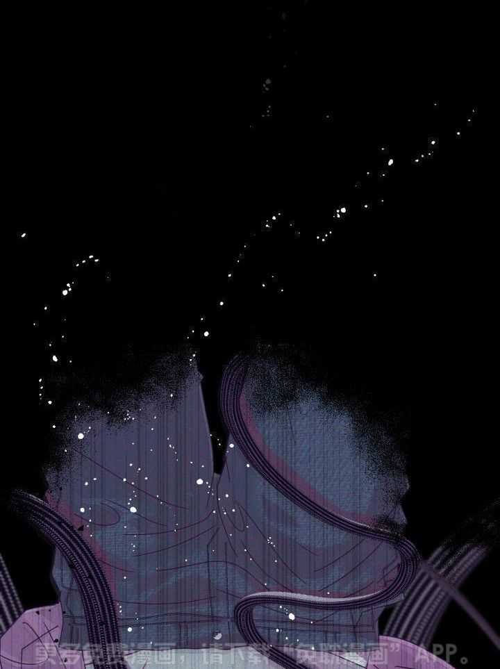 失忆后影帝总烦我第69话图