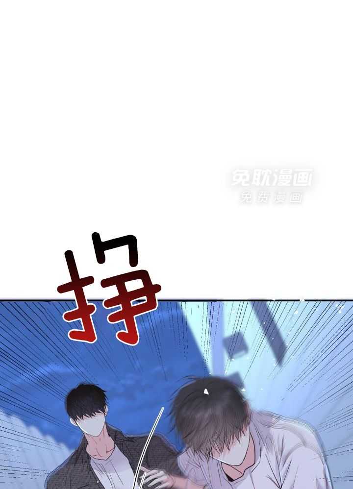 失忆后影帝总烦我第7话图