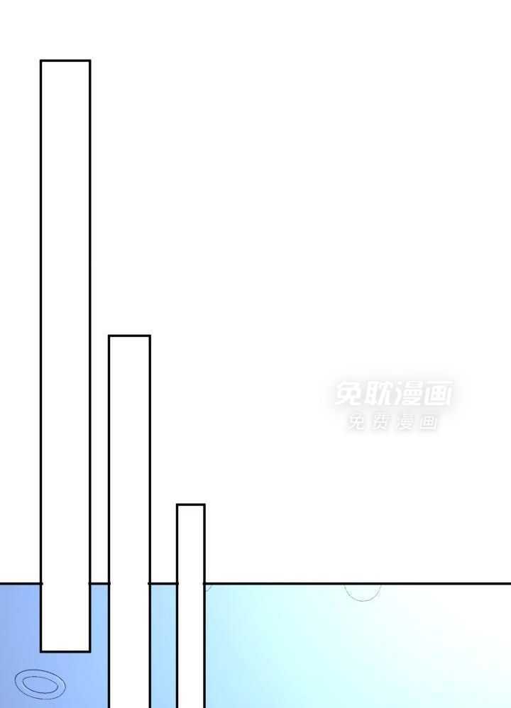 失忆后影帝总烦我第7话图