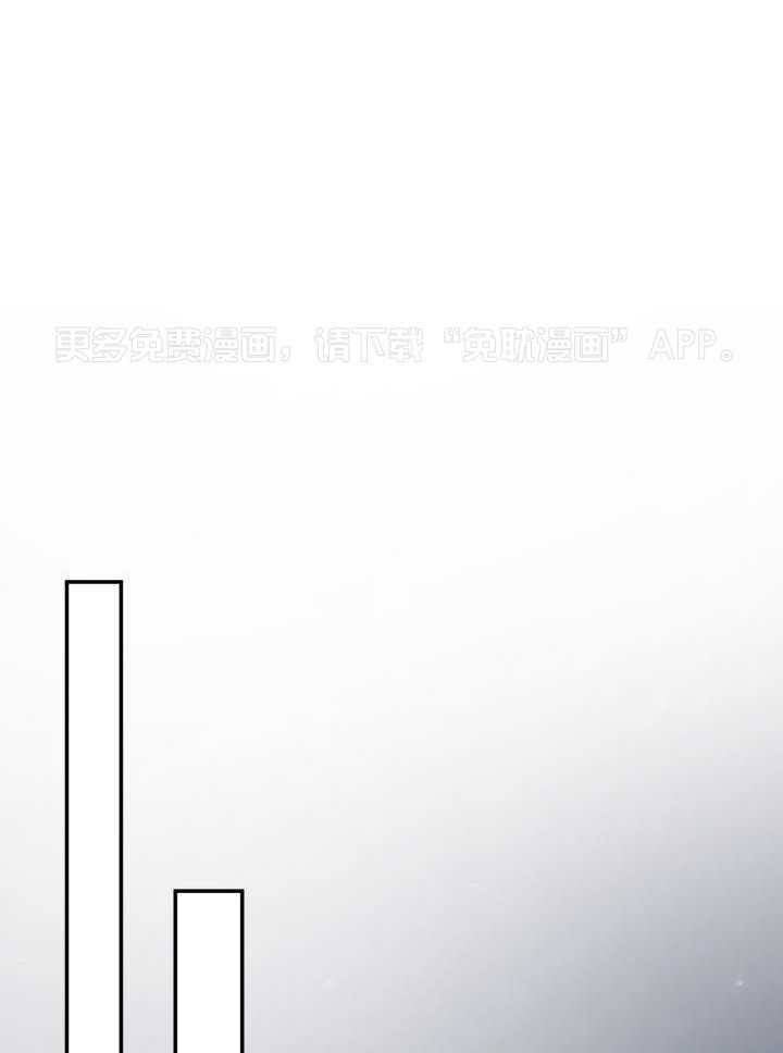 失忆后影帝总烦我第75话图