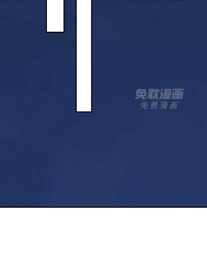 失忆后影帝总烦我第75话图