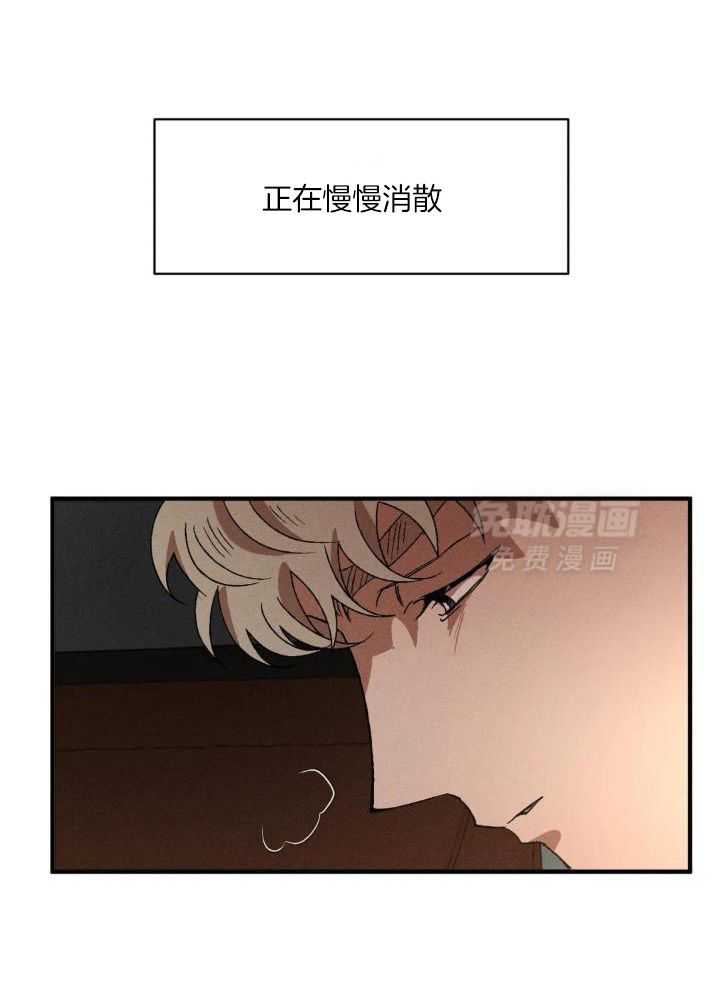 双面伪装第100话图