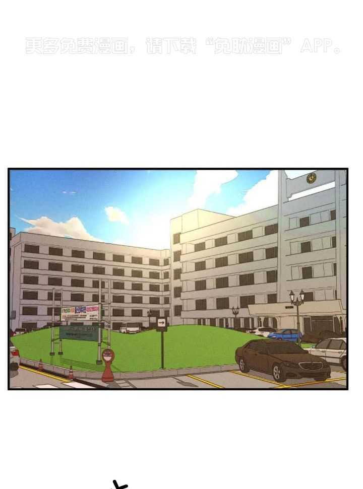 双面伪装第101话图