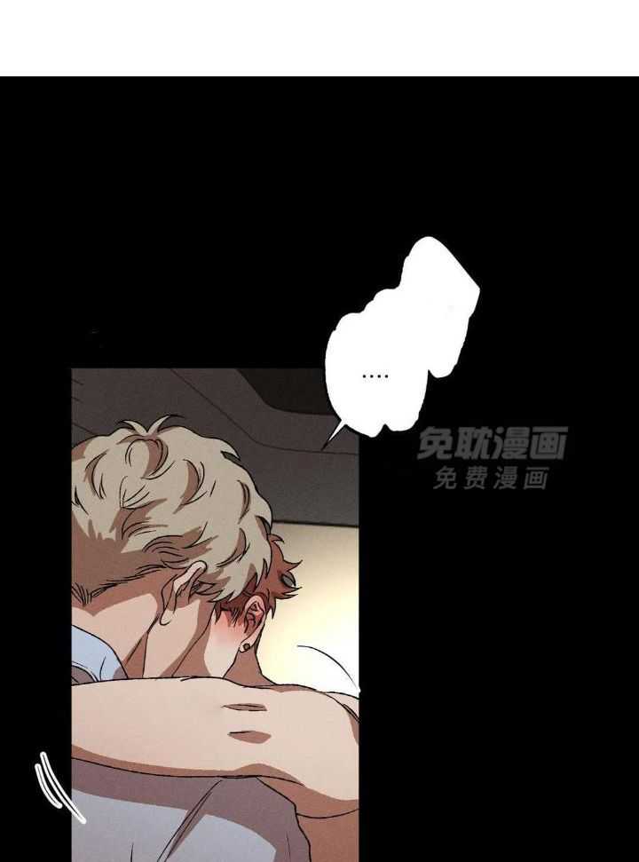 双面伪装第101话图