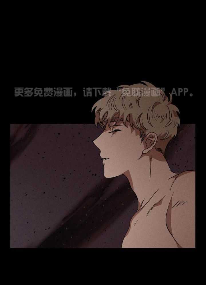 双面伪装第104话图