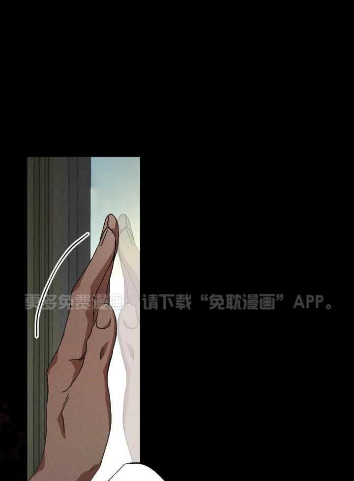 双面伪装第106话图