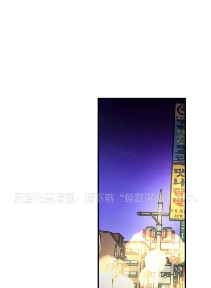 双面伪装第114话图