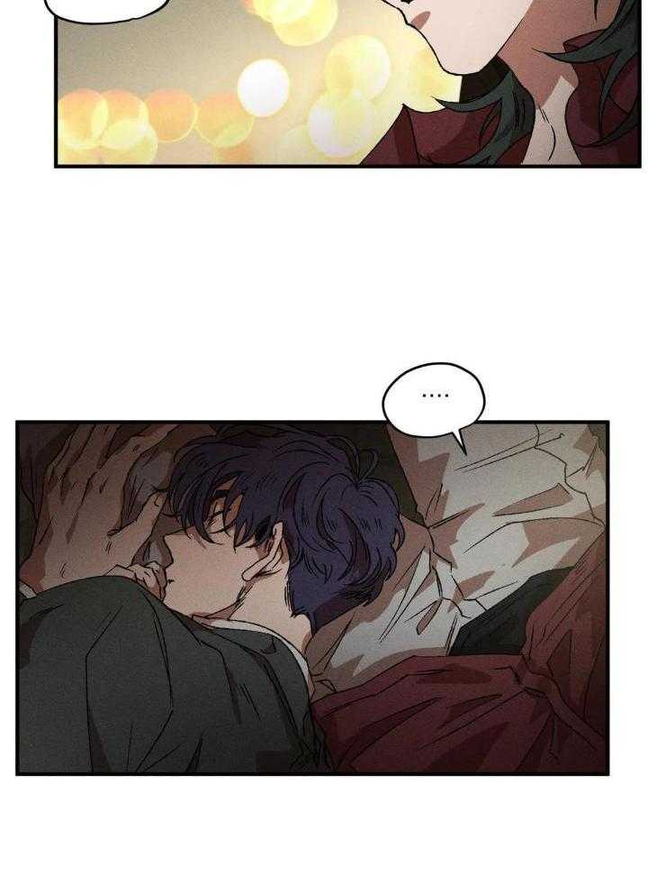 双面伪装第114话图