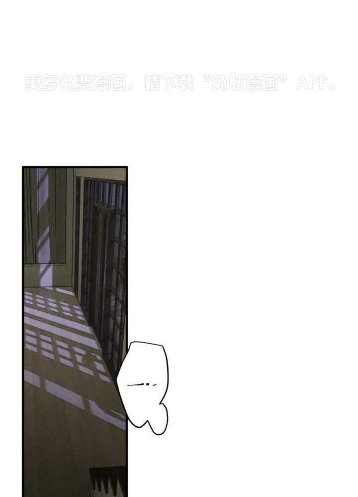 双面伪装第115话图