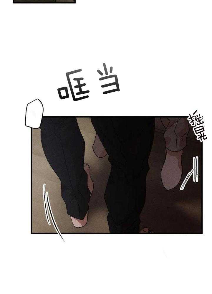 双面伪装第115话图