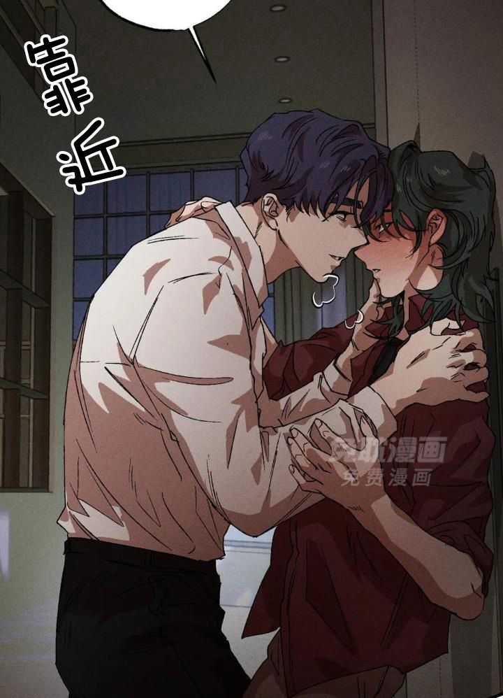 双面伪装第115话图