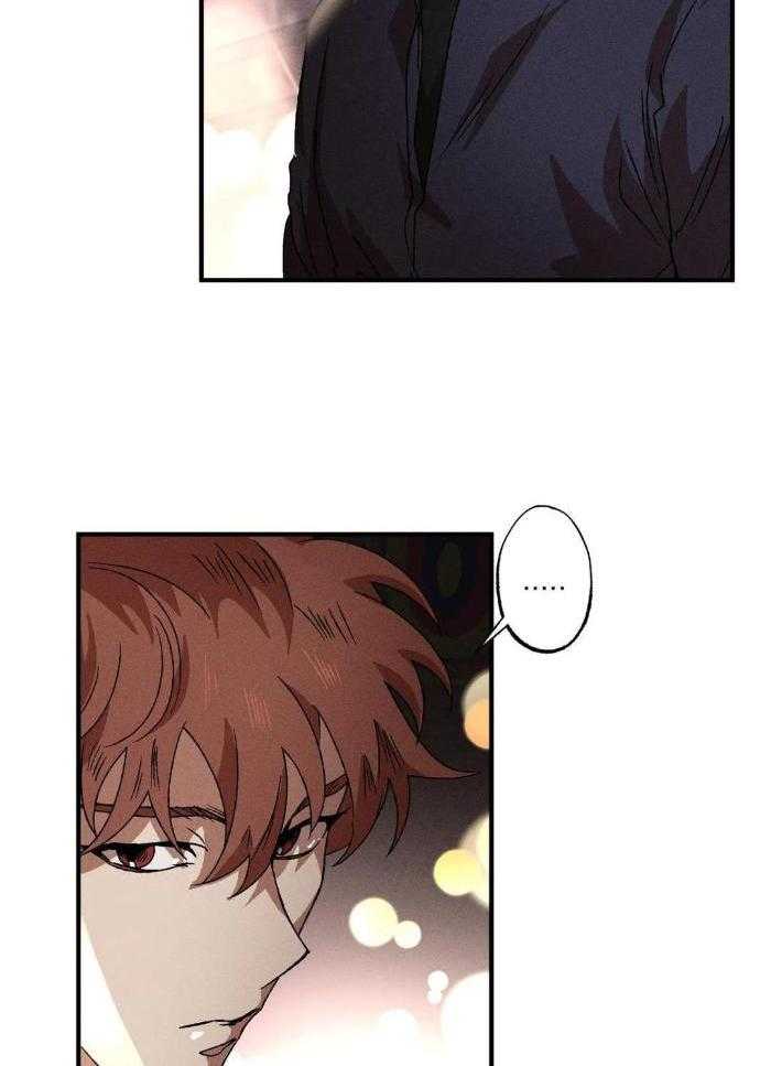 双面伪装第123话图