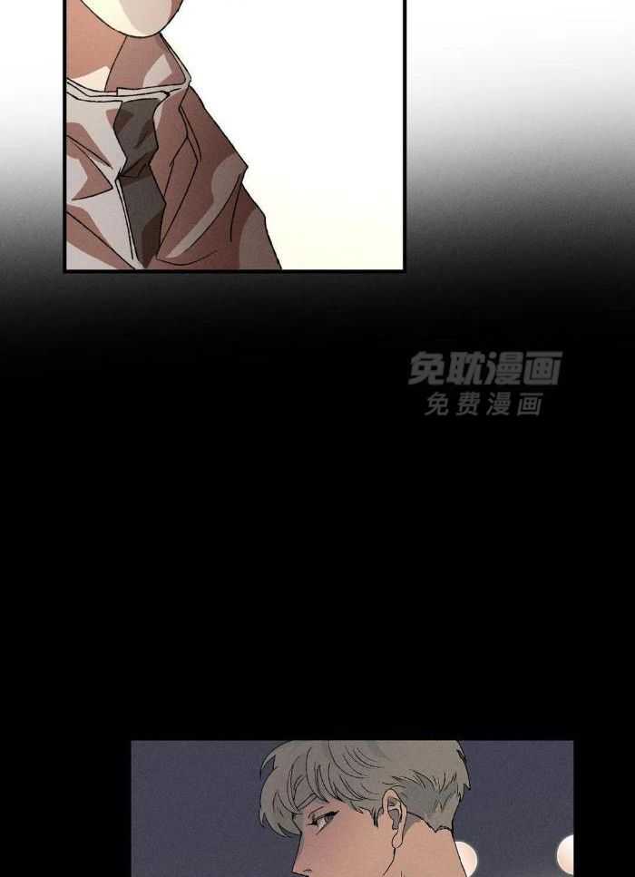 双面伪装第123话图