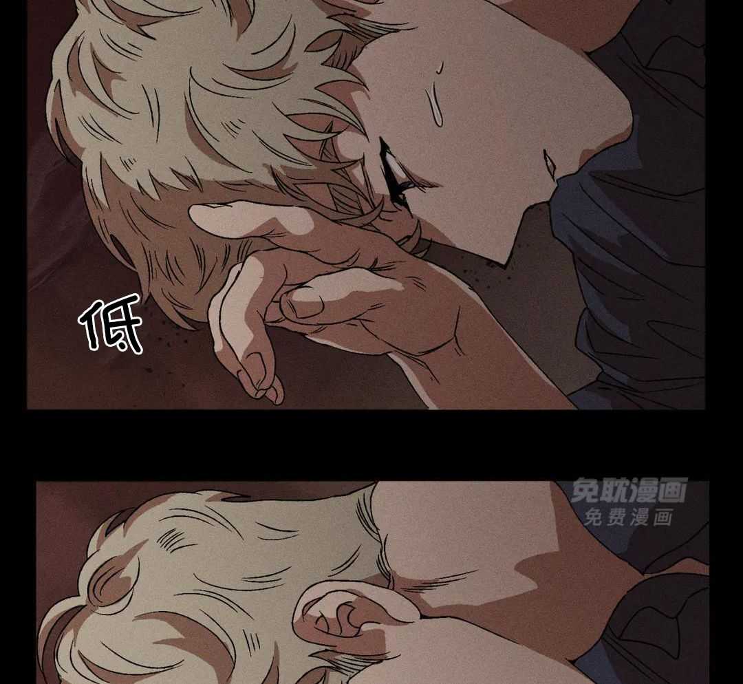 双面伪装第128话图