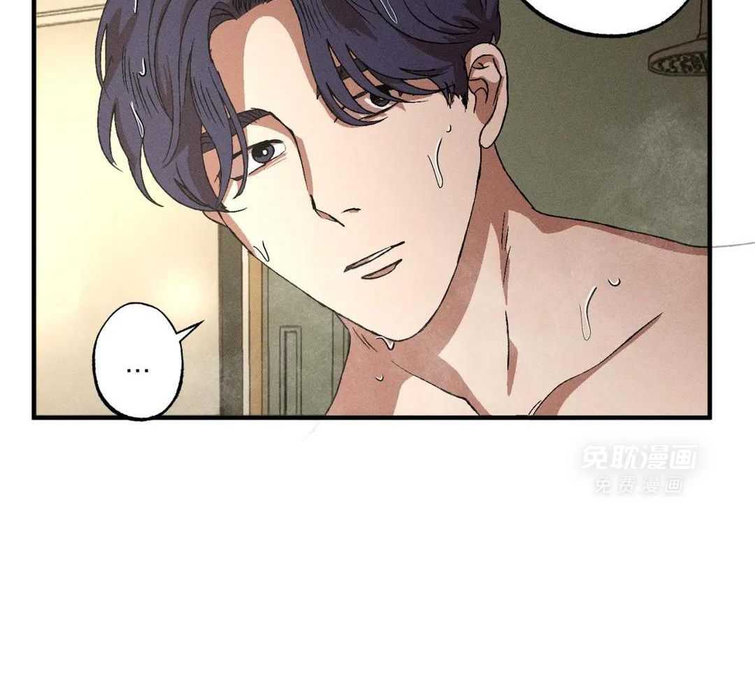 双面伪装第135话图