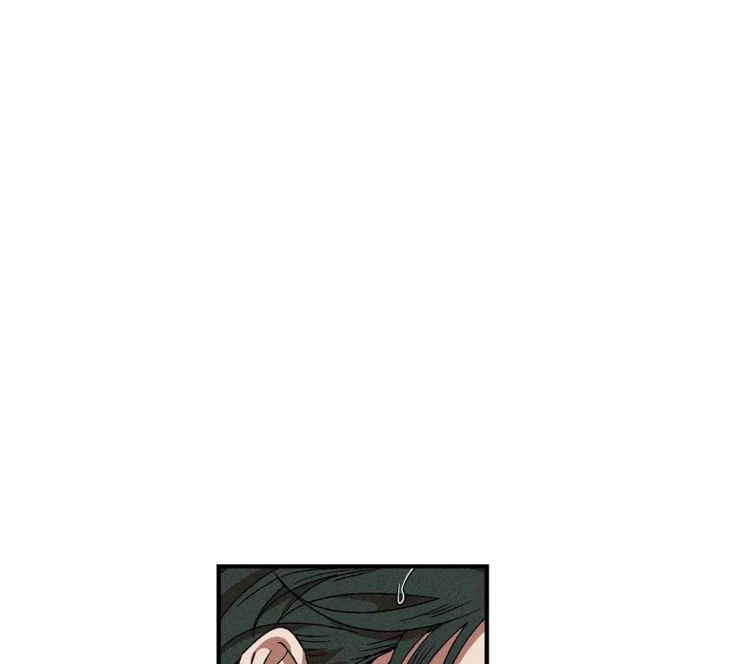 双面伪装第135话图