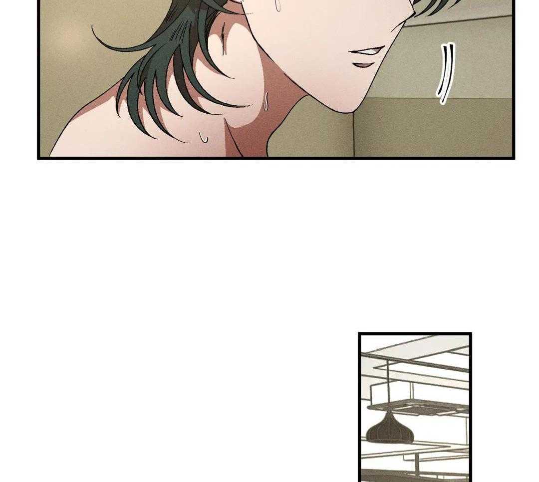 双面伪装第135话图