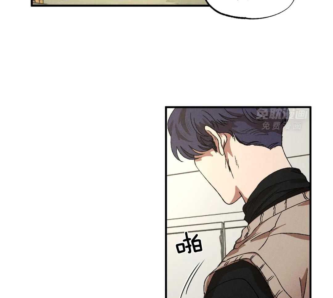 双面伪装第135话图