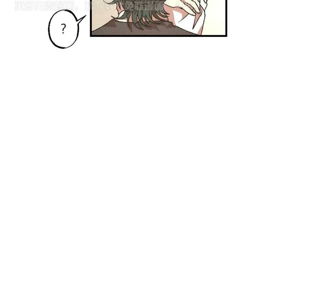 双面伪装第143话图