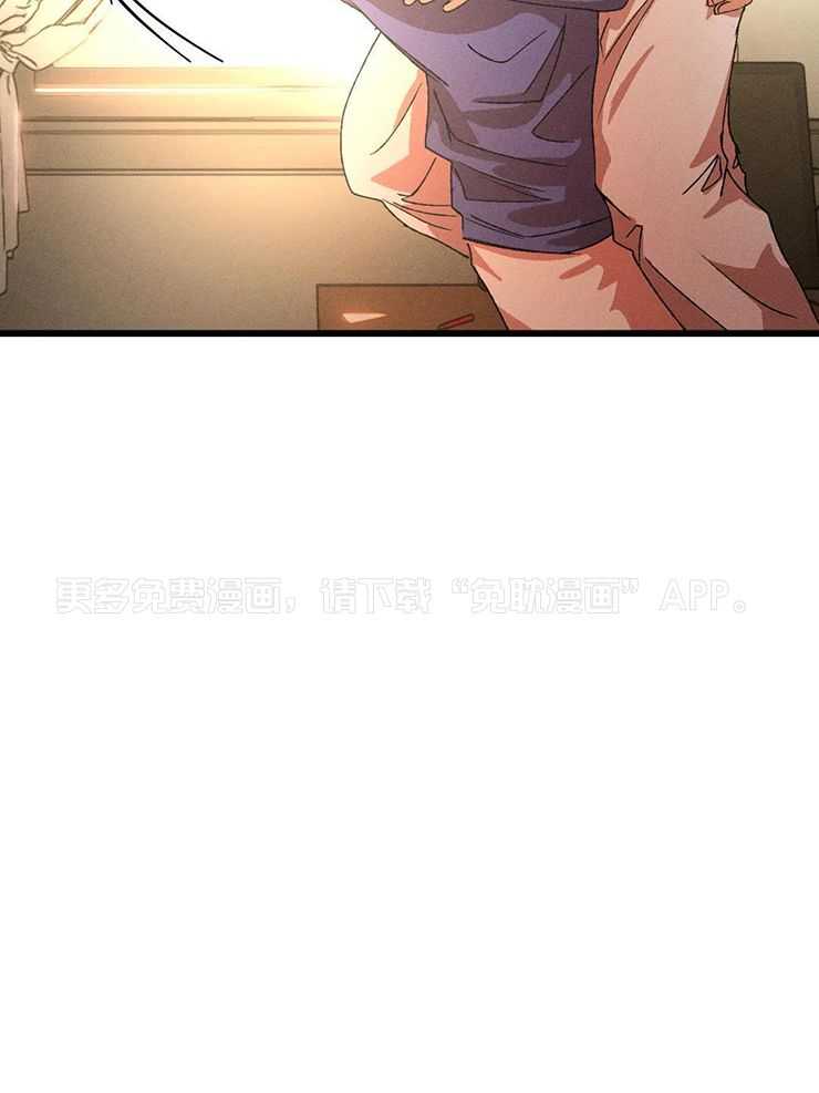 双面伪装第145话图