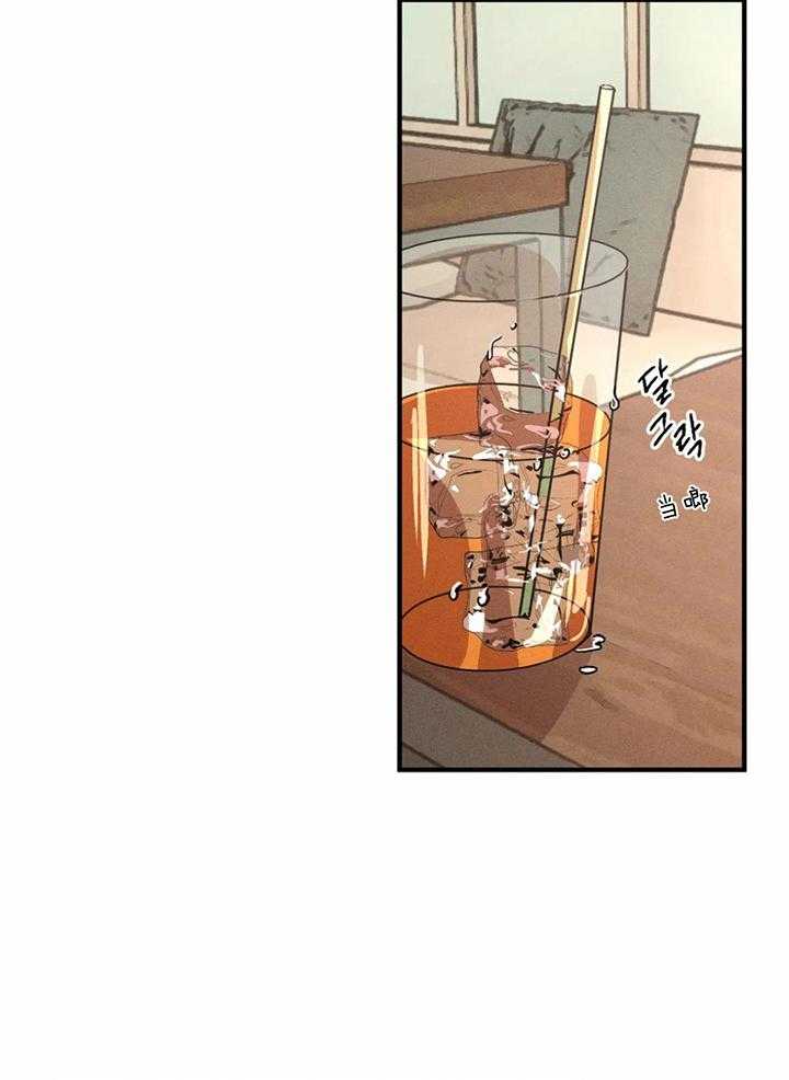 双面伪装第21话图