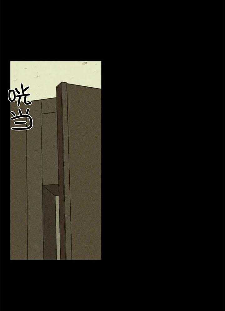 双面伪装第22话图