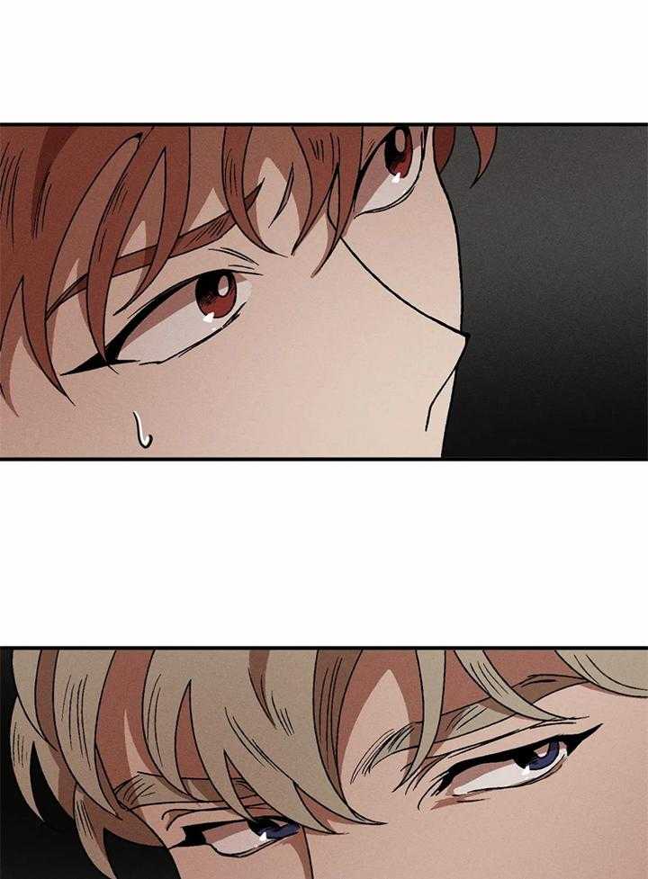 双面伪装第37话图