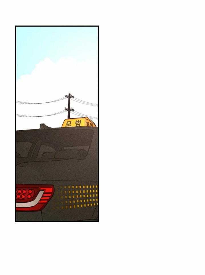 双面伪装第38话图