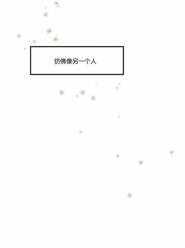 双面伪装第38话图