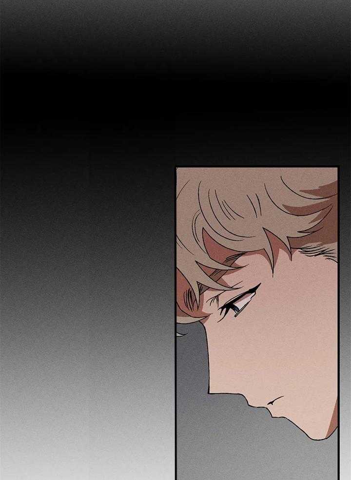双面伪装第41话图