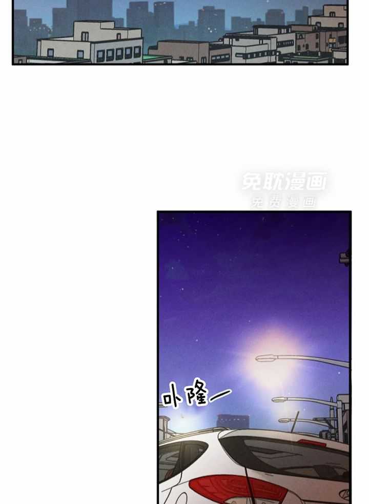双面伪装第46话图