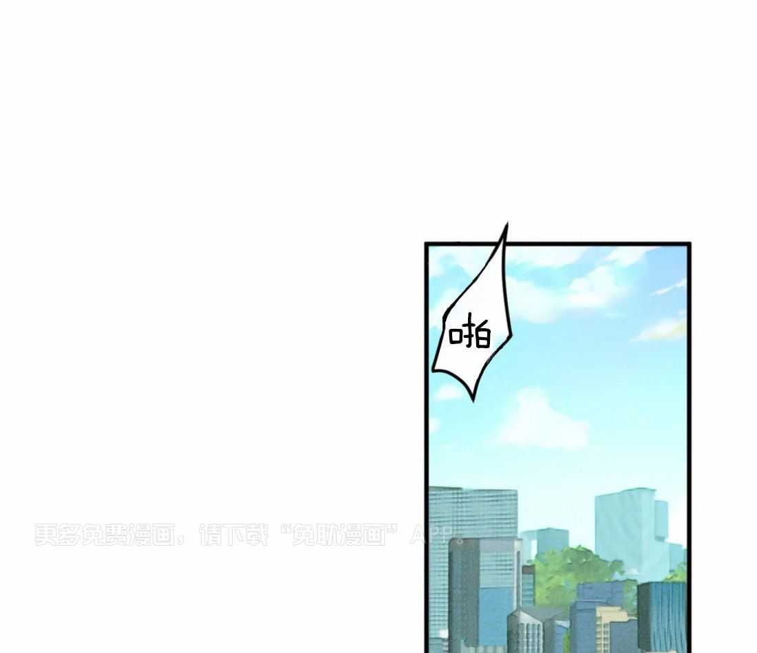 双面伪装第59话图