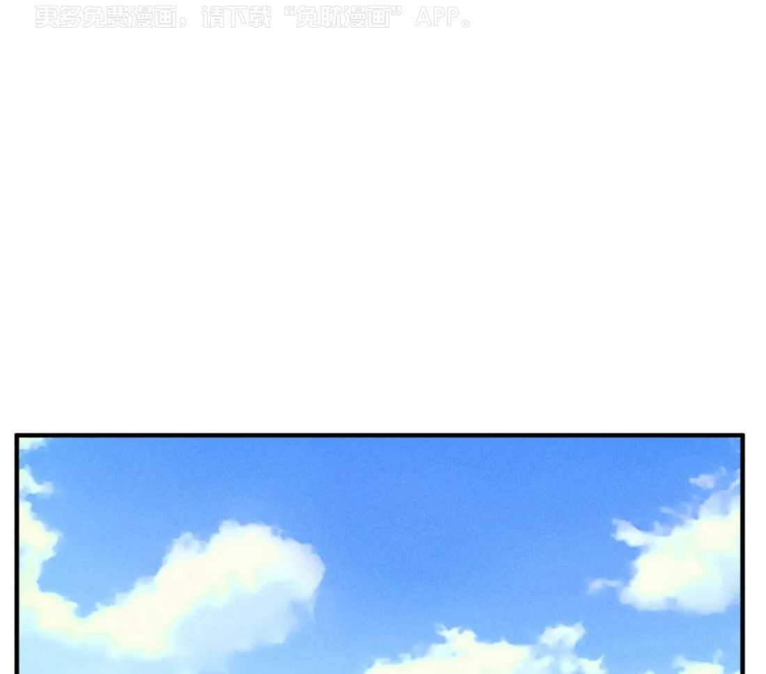 双面伪装第61话图