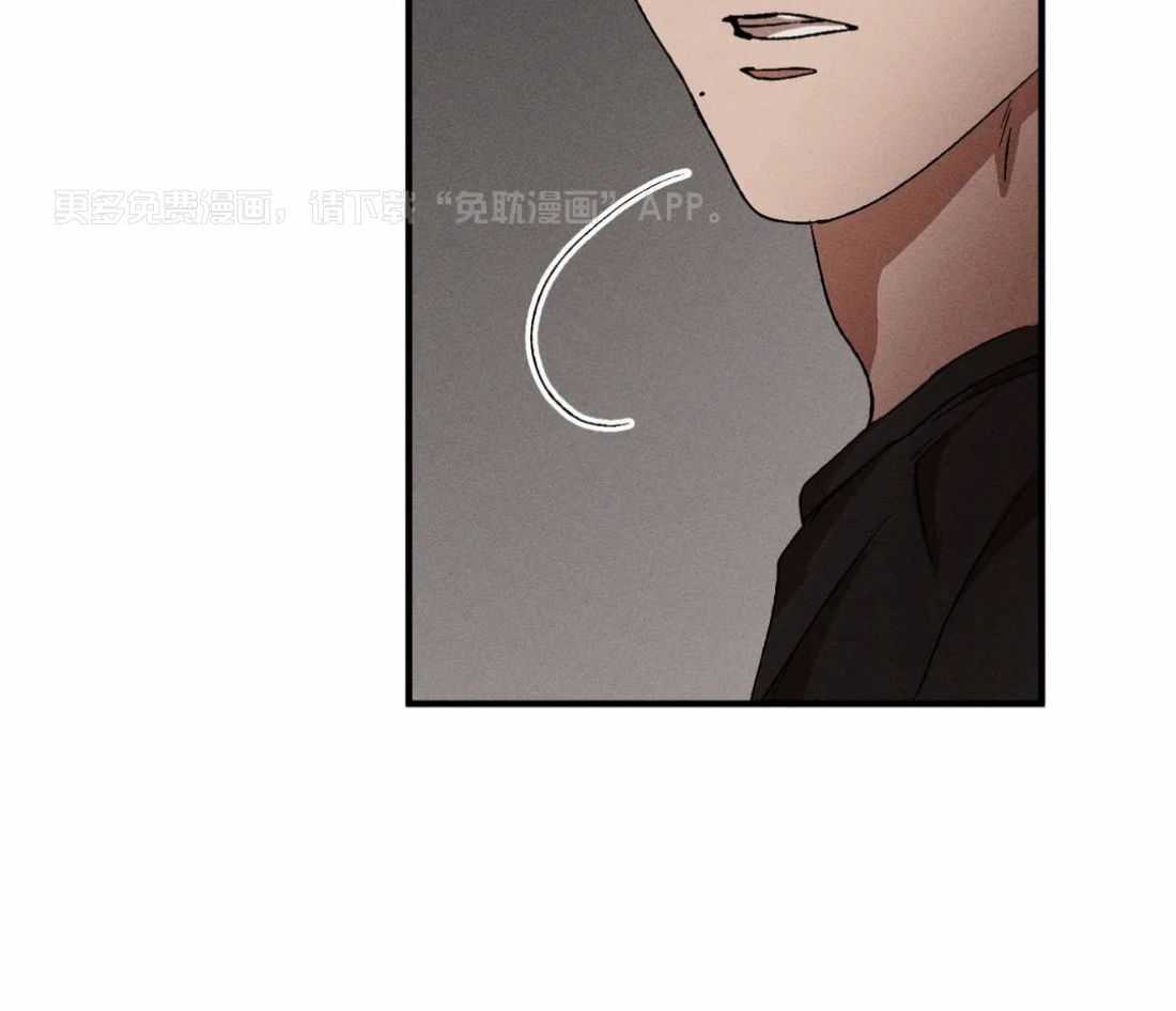 双面伪装第61话图