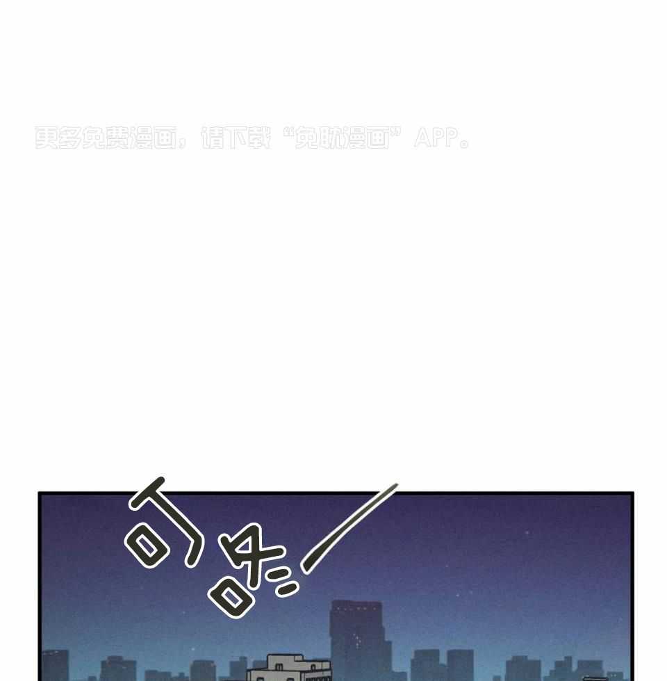 双面伪装第69话图