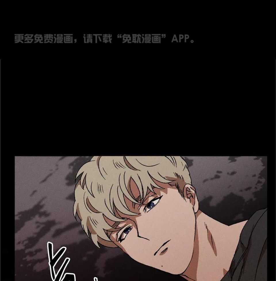 双面伪装第74话图