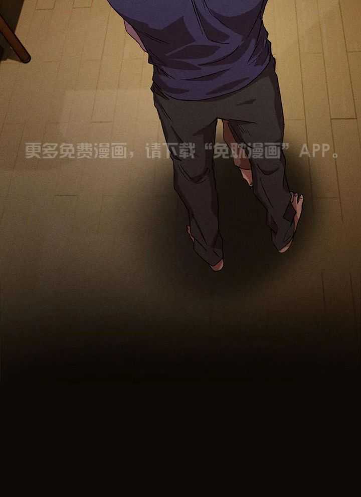 双面伪装第79话图