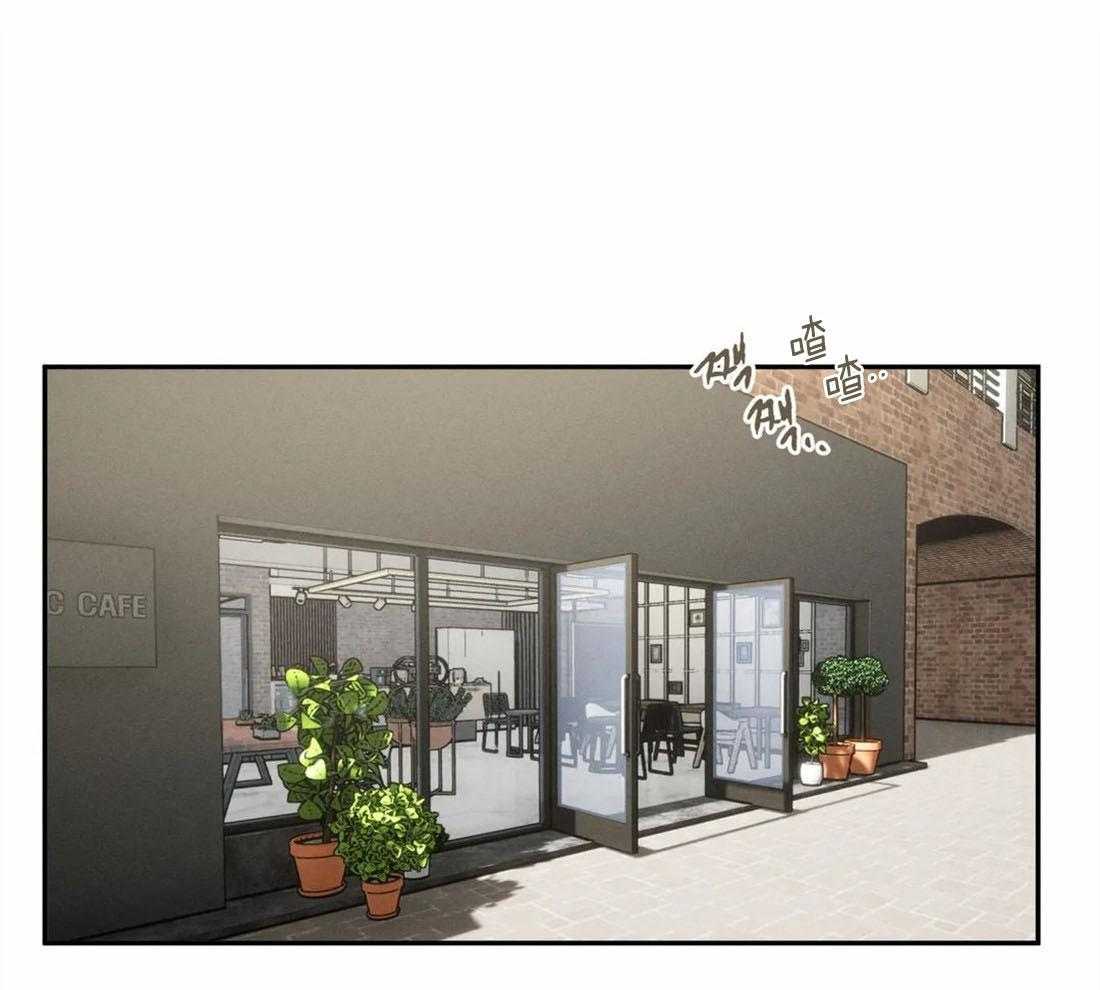 双面伪装第8话图